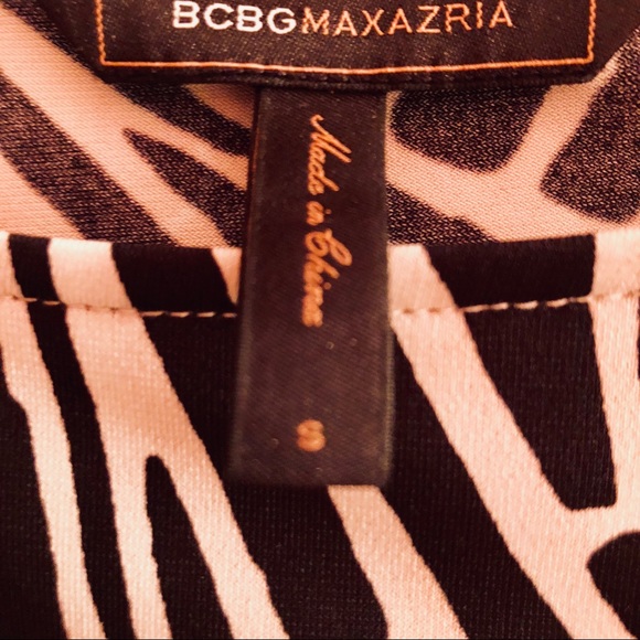 BCBG Dress - Picture 6 of 6